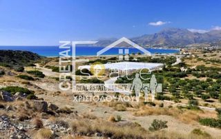 Οικόπεδο 549 τ.μ. για πώληση