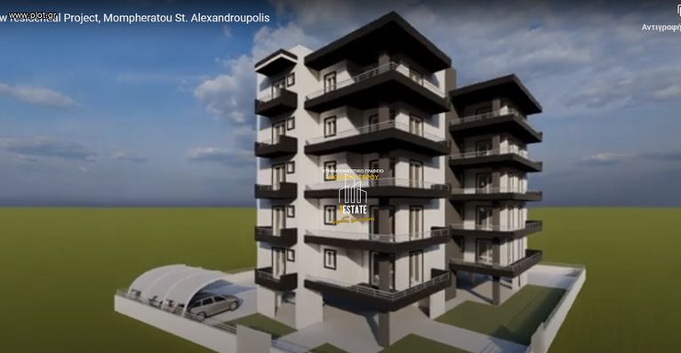 Διαμέρισμα 100 τ.μ. για πώληση, Εβρος, Αλεξανδρούπολη