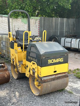 Bomag '10 BW 80 AD2