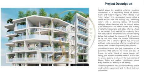 Apartment complex 63sqm for sale-Kastella