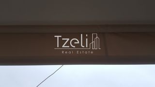 Studio / γκαρσονιέρα 35 τ.μ. για πώληση, Αχαΐα, Πάτρα-thumb-21