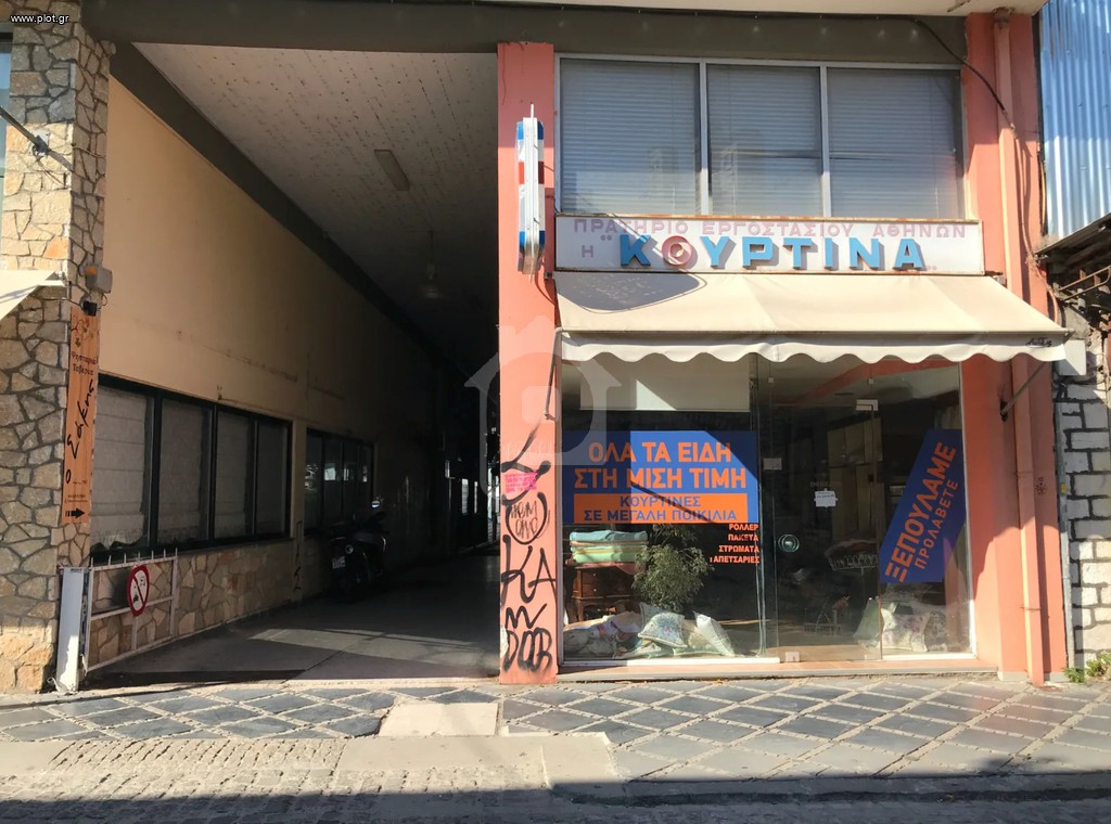 Κατάστημα 149 τ.μ. πρός ενοικίαση, Ν. Ιωαννίνων, Ιωάννινα