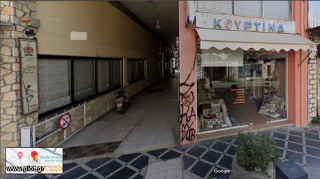 Κατάστημα 149 τ.μ. για ενοικίαση