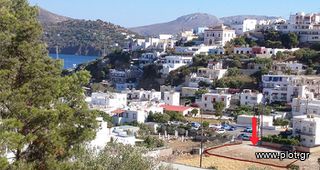 Οικόπεδο 490 τ.μ. για πώληση