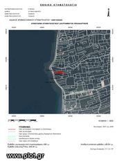 Αγροτεμάχια 408 τ.μ. για πώληση, Εύβοια, Λιχάδα-thumb-3