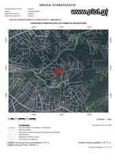 Αγροτεμάχια 3.000 τ.μ. προς πώληση, Άγιος Γεώργιος Λιχάδας-thumb-1