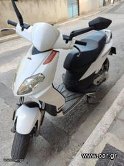 Aprilia Sportcity 50 '15