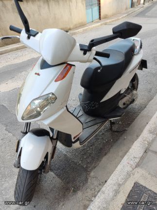 Aprilia Sportcity 50 '15