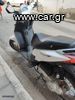 Aprilia Sportcity 50 '15-thumb-3