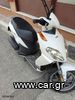 Aprilia Sportcity 50 '15-thumb-5