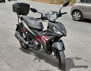 Sym VF 125 '18