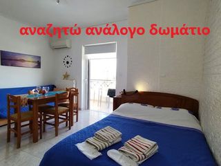 Αναζητώ σε χωριό της Εδεσσας ή στην Εδεσσα χώρο,δωμάτιο,σπίτι (ισόγειο ή όροφος αν υπάρχει ανελκυστήρας) πέριξ Εδέσσης.