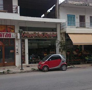 Άλλο 100τ.μ. για πώληση-Τυμπάκι » Κέντρο