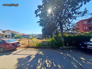 Land plot 240 sqm for sale