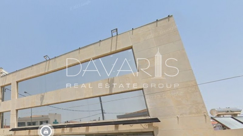 Επιχειρηματικό κτίριο 450 τ.μ. πρός πώληση, Αθήνα - Ανατολικά Προάστια, Γέρακας
