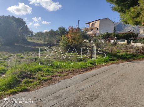 Land plot 265sqm for sale-Paiania » Center