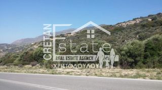 Οικόπεδο 4.200 τ.μ. για πώληση, Ν. Ρεθύμνου, Λάμπη-thumb-2
