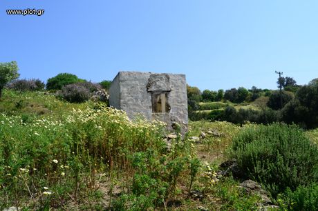 Οικόπεδο 2.080 τ.μ. για πώληση