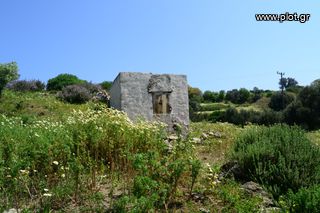 Οικόπεδο 2.080 τ.μ. για πώληση