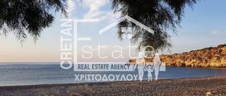 Οικόπεδο 2.400 τ.μ. για πώληση, Ν. Λασιθίου, Ιεράπετρα-thumb-7