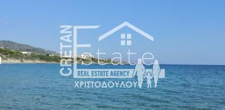 Οικόπεδο 2.400 τ.μ. για πώληση, Ν. Λασιθίου, Ιεράπετρα-thumb-9