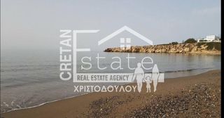 Οικόπεδο 2.400 τ.μ. για πώληση, Ν. Λασιθίου, Ιεράπετρα-thumb-5