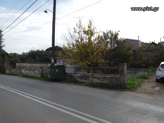 Οικόπεδο 501 τ.μ. για πώληση