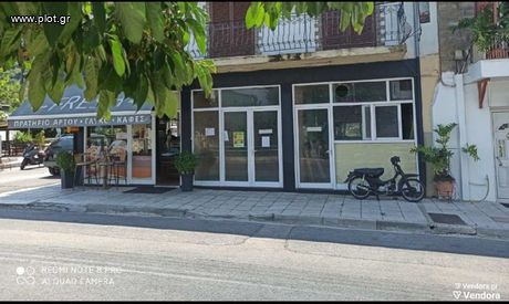 Κατάστημα 163 τ.μ. για πώληση