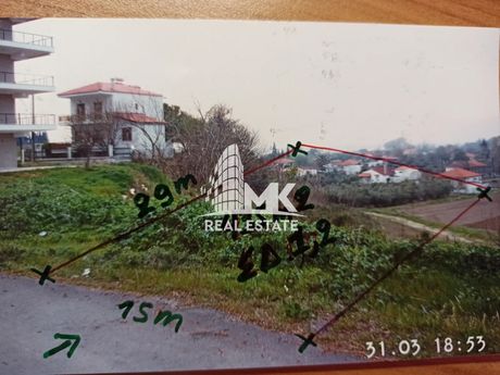 Οικόπεδο 435τ.μ. για πώληση-Καλλικράτεια » Νέα καλλικράτεια