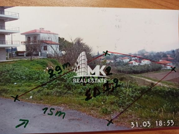 Οικόπεδο 435 τ.μ. για πώληση, Χαλκιδική, Καλλικράτεια