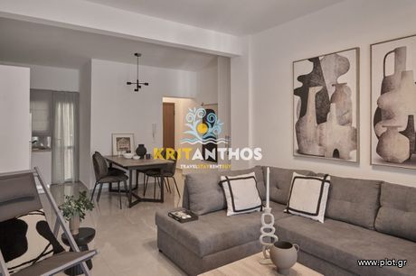 Διαμέρισμα 71,91τ.μ. για πώληση-Κέντρο » Ομόνοια