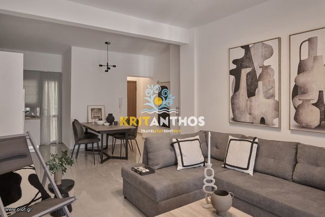 Διαμέρισμα 71,91 τ.μ. για πώληση, Αθήνα - Κέντρο, Κέντρο