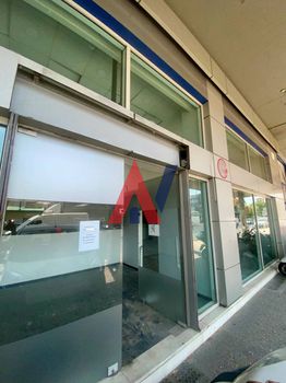 Store 215 sqm for sale