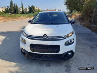 Citroen C3 '19 Van