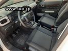 Citroen C3 '19 Van-thumb-4