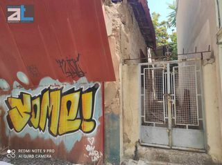 Οικόπεδο 116 τ.μ. για πώληση, Αχαΐα, Πάτρα-thumb-4