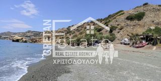 Οικόπεδο 436 τ.μ. για πώληση, Ν. Ηρακλείου, Βιαννός-thumb-4