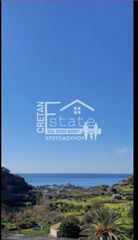 Οικόπεδο 436 τ.μ. για πώληση, Ν. Ηρακλείου, Βιαννός-thumb-3