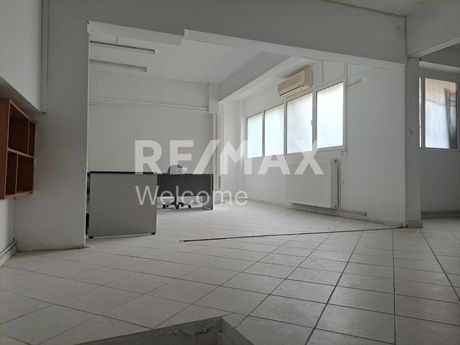 Office 300sqm for sale-Kato Toumpa