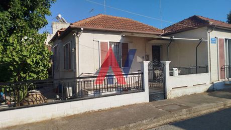Μονοκατοικία 121 τ.μ. για πώληση