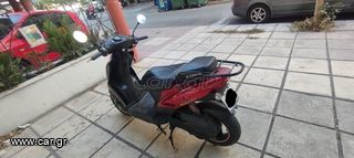 Kymco Agility 50 '15