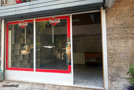 Κατάστημα 40 τ.μ. για ενοικίαση