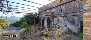 Μονοκατοικία 300 τ.μ. για πώληση