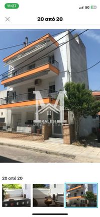 Κτίριο 250 τ.μ. για πώληση, Θεσσαλονίκη - Περιφ/Κοί Δήμοι, Πολίχνη