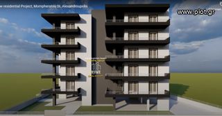 Διαμέρισμα 100 τ.μ. για πώληση, Εβρος, Αλεξανδρούπολη-thumb-3