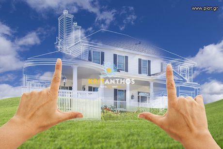 Διαμέρισμα 76τ.μ. για πώληση-Νικηφόρος φωκάς » Ατσιπόπουλο