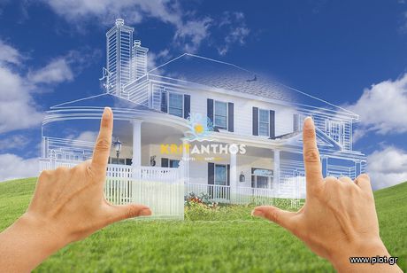 Διαμέρισμα 47τ.μ. για πώληση-Νικηφόρος φωκάς » Ατσιπόπουλο