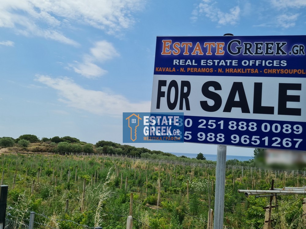 Parcel 2.700 sqm for sale, Kavala Prefecture, Eleitheres