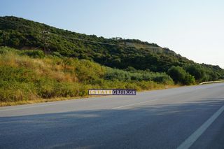 Αγροτεμάχια 9.069 τ.μ. για πώληση, Ν. Καβάλας, Ελευθερές-thumb-13