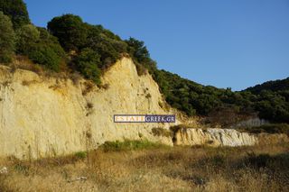 Αγροτεμάχια 9.069 τ.μ. για πώληση, Ν. Καβάλας, Ελευθερές-thumb-7